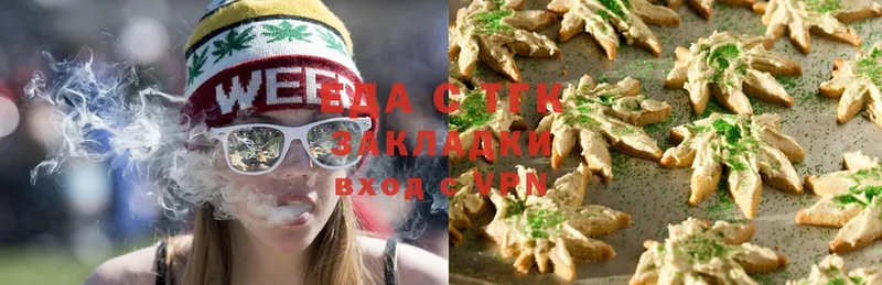 Cannafood марихуана  Баймак 